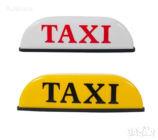 Табела за такси / TAXI за автомобил - 2 Модела