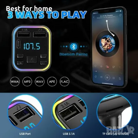 FM трансмитер и хедс фри- G39, снимка 2 - Аксесоари и консумативи - 49147842