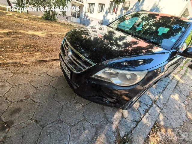 VW TIGUAN 1.4 TSI , снимка 17 - Автомобили и джипове - 56154394