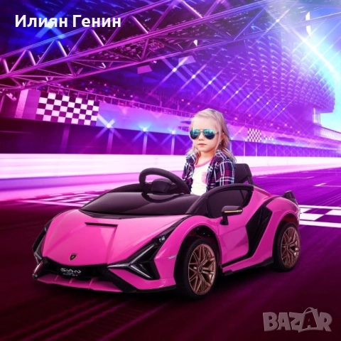 Детска електрическа кола, снимка 2 - Детски велосипеди, триколки и коли - 52841680