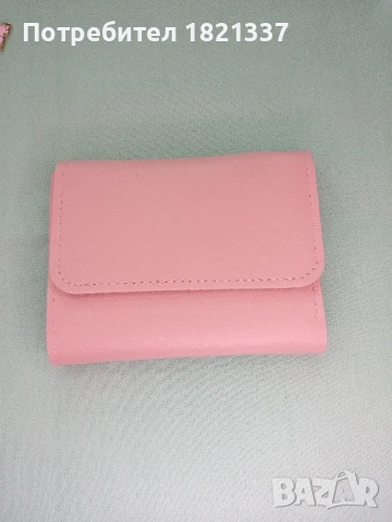 Комплект портмоне с бижута , снимка 3 - Бижутерийни комплекти - 50530248