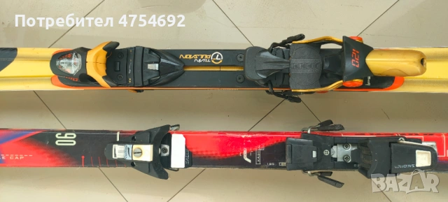 Ски комплект + обувки, снимка 4 - Зимни спортове - 53707116