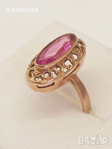 Руско злато , снимка 7 - Пръстени - 53754438