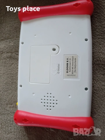 Детско пиано Fisher price , снимка 3 - Музикални играчки - 53562487