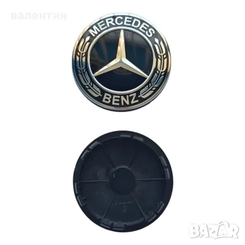 Капачки за джанти за мерцедес гле Mercedes Benz GLE 167 2018-2024, снимка 3 - Аксесоари и консумативи - 47587571