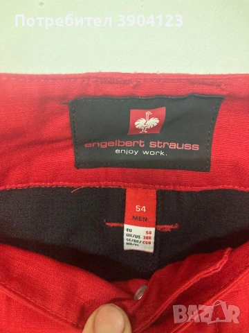 Къси работни панталони Engelbert Strauss 54 номер, снимка 5 - Панталони - 53472743