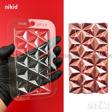 Оригами триъгълници  стенсил форма шаблон подложка с релеф отпечатък за торта шоколад молд, снимка 3 - Форми - 40303109