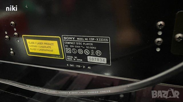 Sony cdp-x333ES, снимка 8 - Ресийвъри, усилватели, смесителни пултове - 41883204