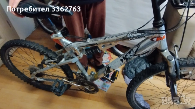 Алуминиев велосипед 24" с амортисьори
