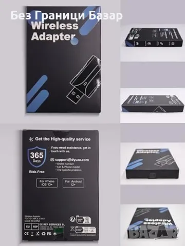 Нов 2025 DYUZO CarPlay/Android Auto адаптер – автоматично свързване, снимка 5 - Друга електроника - 47582191