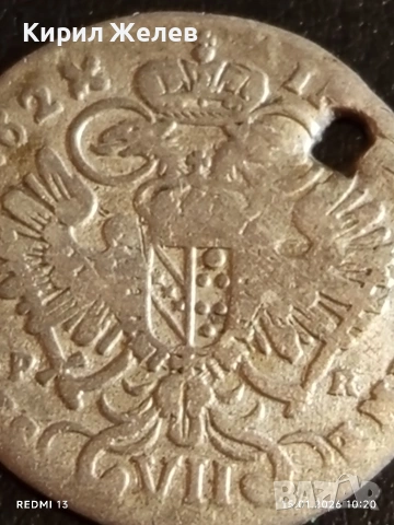 Сребърна монета 7 кройцера 1762г. Франц първи Австрия за КОЛЕКЦИЯ 52982, снимка 12 - Нумизматика и бонистика - 53105813