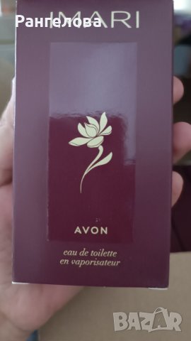 Дамска тоалетната вода парфюм Avon Ейвън TTA Today, снимка 9 - Други - 41372084