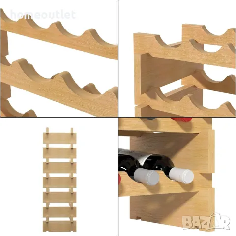 ПРОМОЦИЯ Стойка за вино от естествена дървесина ( 48 бутилки ) 10BFLCBY-WS6848M, снимка 4 - Етажерки - 49739055