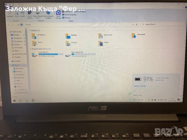 Лаптоп 15.6” Asus X502C Windows 10, снимка 3 - Лаптопи за работа - 44272567