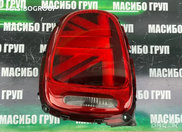 Стоп ляв стопове Led за Мини Купър Ф55 Ф56 Ф57 фейс Mini Cooper F55 F56 F57 LCI