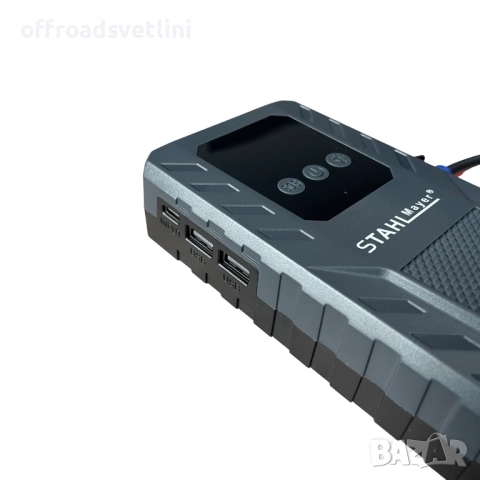 STAHLMAYER Jump Starter 20000mAh – 12V/1300A стартер с компресор, снимка 2 - Аксесоари и консумативи - 52471769