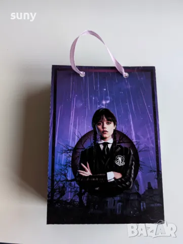 Картонена торбичка за лакомства и подаръци