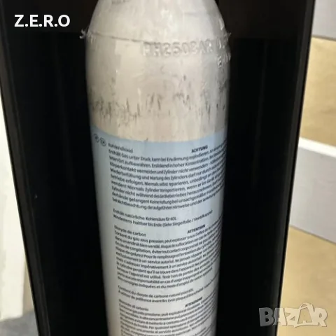 Sodastar машина за газиране на вода като нова с цилиндър и 3 бутилки, снимка 6 - Аксесоари за кухня - 56120606