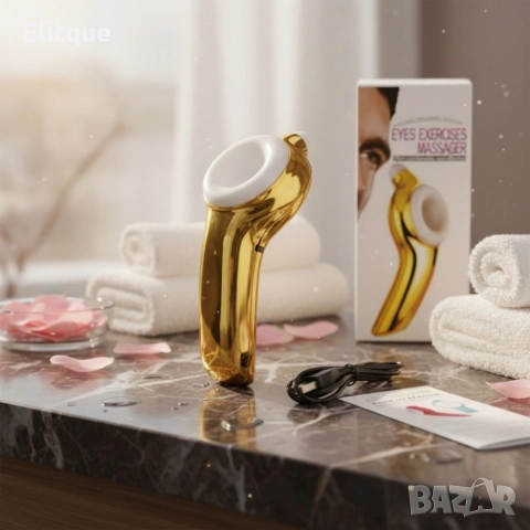 Акупунктурен масажор за очи