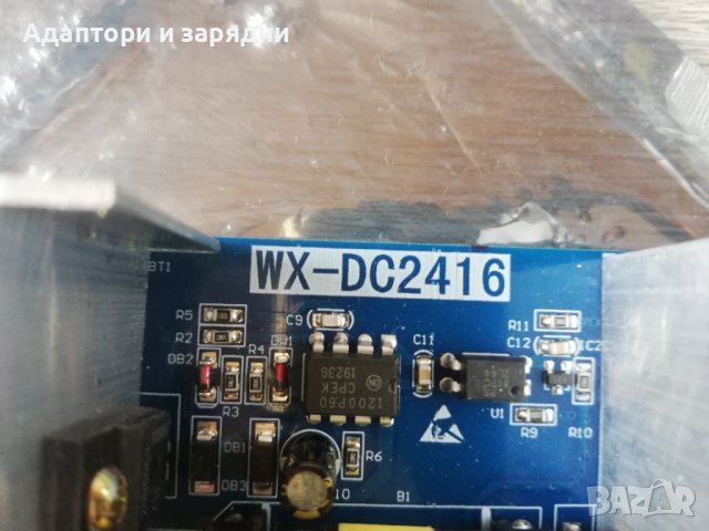 захранваща платка 36v 5A нова, снимка 6 - Друга електроника - 44482506