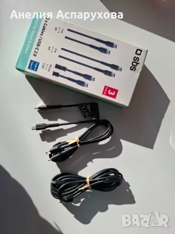 SBS Mobile USB Type-C / Type-C кабели TEKITCC3IN1K