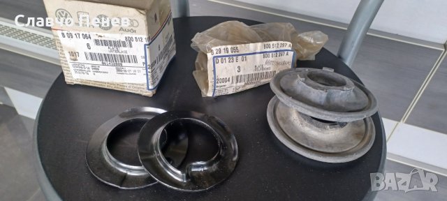 Подложка/основа за задни пружини на AUDI A4 B5 (1994-2001)