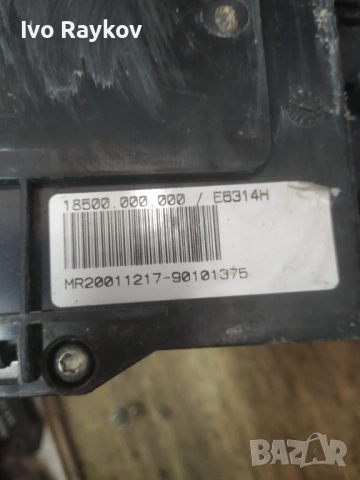 Бушонно табло за БМВ Е46, BMW E46, 8364542, 18500.000.000, E6314H , снимка 5 - Части - 53660534