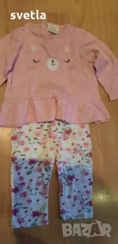 Клинче и блузка , снимка 1