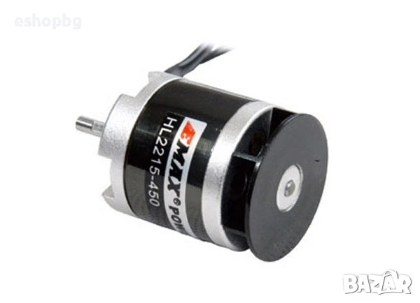 Електродвигател BRUSHLESS Emax HL2215-450