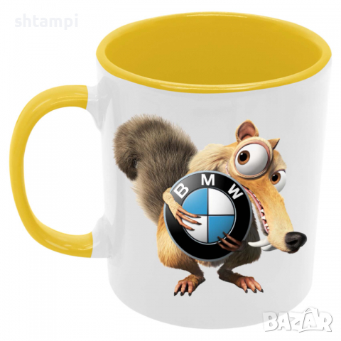 Чаша BMW Scrat, снимка 7 - Чаши - 36138260