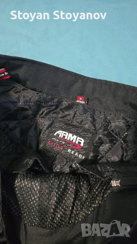 Мото панталон ARMR Moto , снимка 3 - Други спортове - 53466455