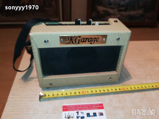 КОЛОНА С УСИЛВАТЕЛ 2409211806