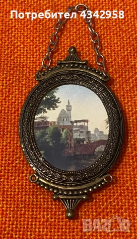 Италианска месингова винтидж рамка.