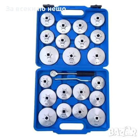 Комплект за маслени филтри 23 части HAWEK, снимка 2 - Други инструменти - 50358609