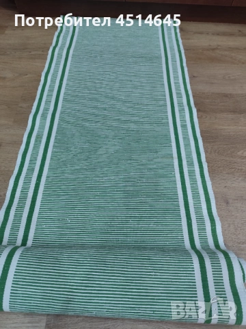 Пътека памучна 220/78 см