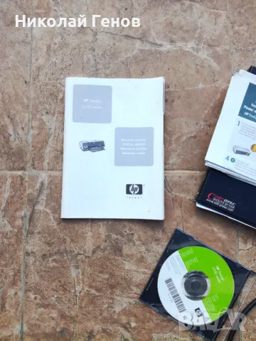 Продавам мастиленоструен принтер HP 5700, снимка 5 - Принтери, копири, скенери - 50417337