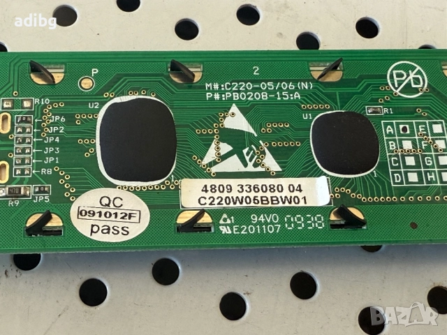 Дисплей - Saeco İncanto Deluxe S-class, снимка 7 - Кафемашини - 51801150