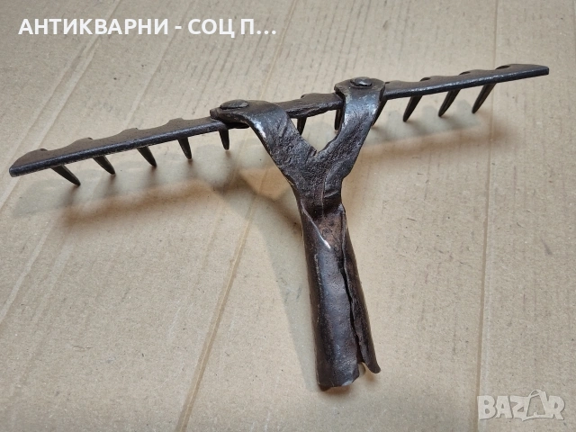 Стар Кован Търмък, Гребло. / НОМЕР 1568., снимка 6 - Антикварни и старинни предмети - 53661471