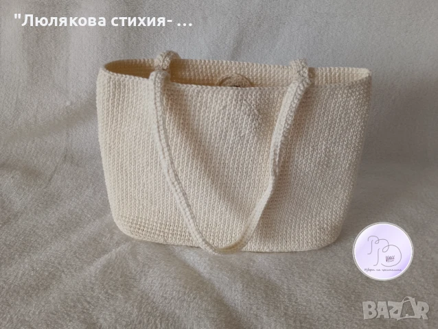 Лятна дамска чанта във ванилов цвят, снимка 4 - Чанти - 50735463