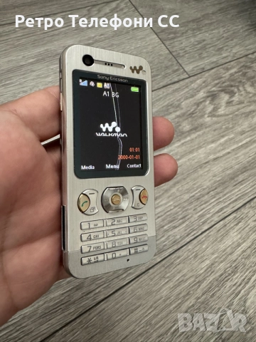 Sony Ericsson W890i Metal Walkman Уникален Отлично запазен, снимка 3 - Sony Ericsson - 55925450