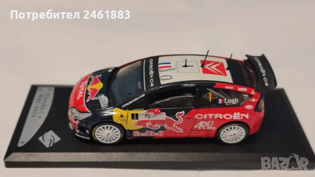 1/43 метална колекционерска количка Solido Citroen C4 WRC Rallye Tour de Corse 2008 Loeb/Elena, снимка 2 - Колекции - 55947438