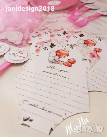 украса За бебешка погача на тема Ангелче , снимка 5 - Други - 44173791