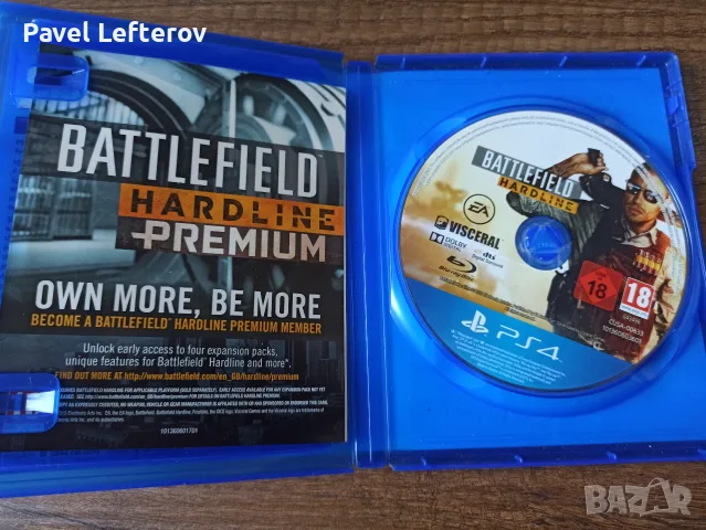 Лот игри за PS4, снимка 3 - Игри за PlayStation - 56357887