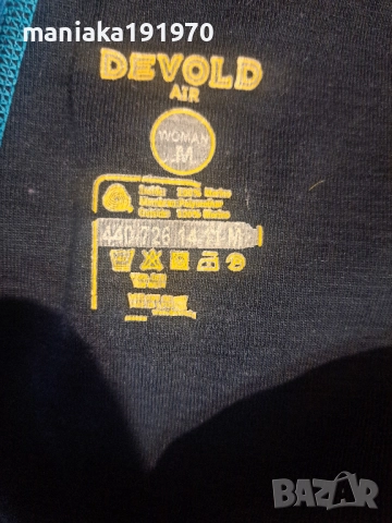 Devold AIR мерино (M) дамски елек 100% Merino Wool , снимка 10 - Елеци - 51853112