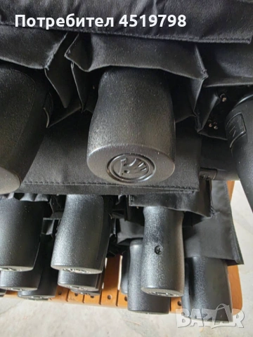 Оригинални чадъри на Шкода., снимка 2 - Аксесоари и консумативи - 53085349