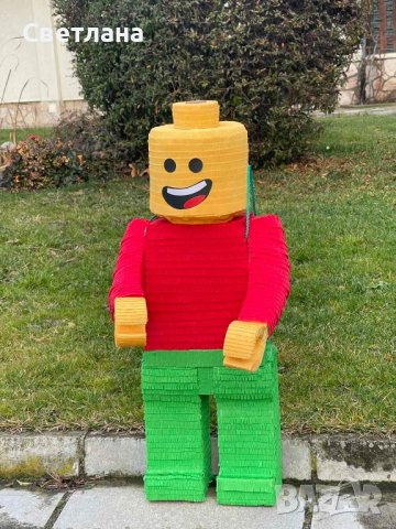 3Д пинята/тематичен декор на тема ЛЕГО, снимка 4 - Други - 44391782
