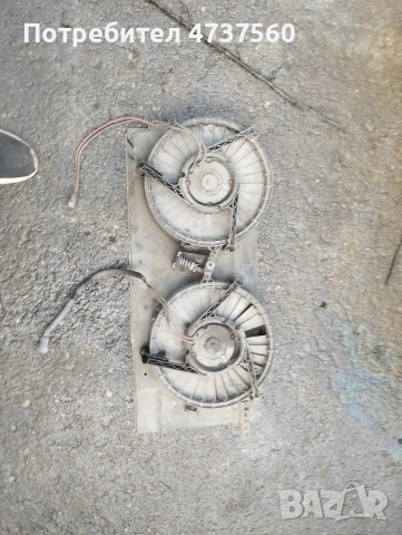 перли за радиатор на транспортер Т 4 2.4 дизел 