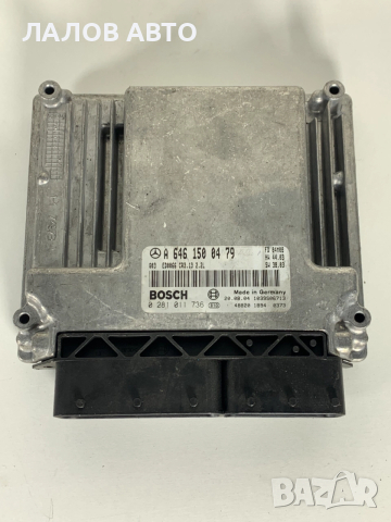 Компютър двигател Мерцедес ECU Mercedes-Benz C-class 2.2 CDI A6461500479 0281011736 , снимка 2 - Части - 52549312