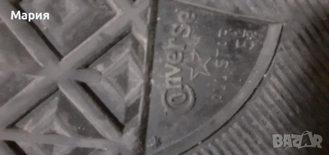 Converse-оригинални кецове, номер 38- 40 лв, снимка 2 - Кецове - 39228687