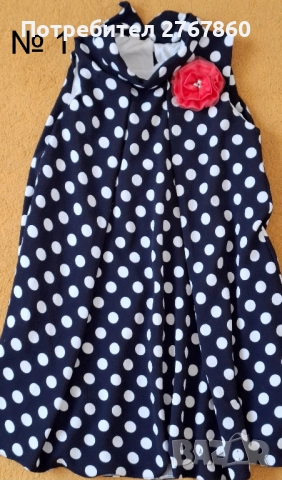 Рокли за всеки повод  Carnival Kids НМ и LC Waikiki, Breeze, снимка 2 - Детски рокли и поли - 38826669